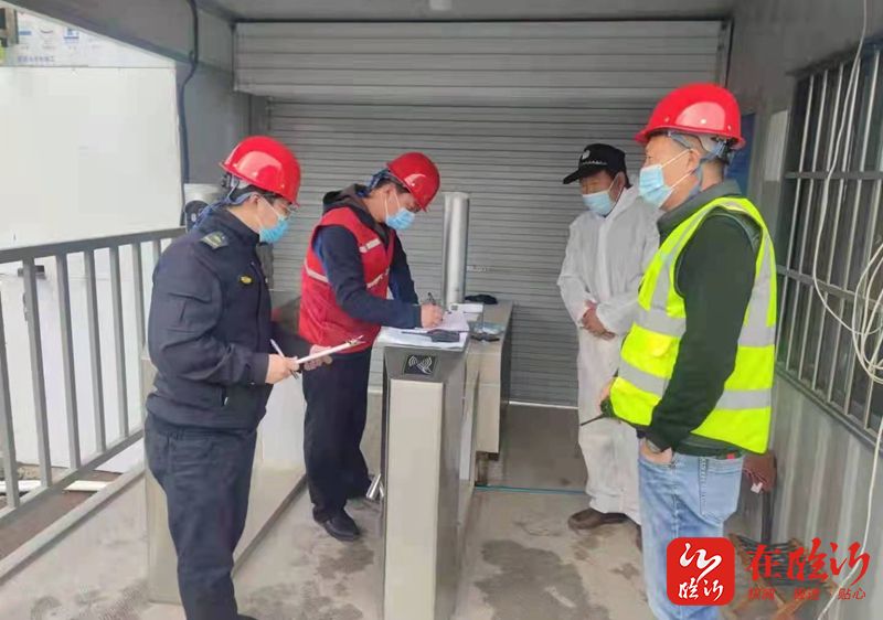 工地人员管理,如何做到高效有序?——一场对话